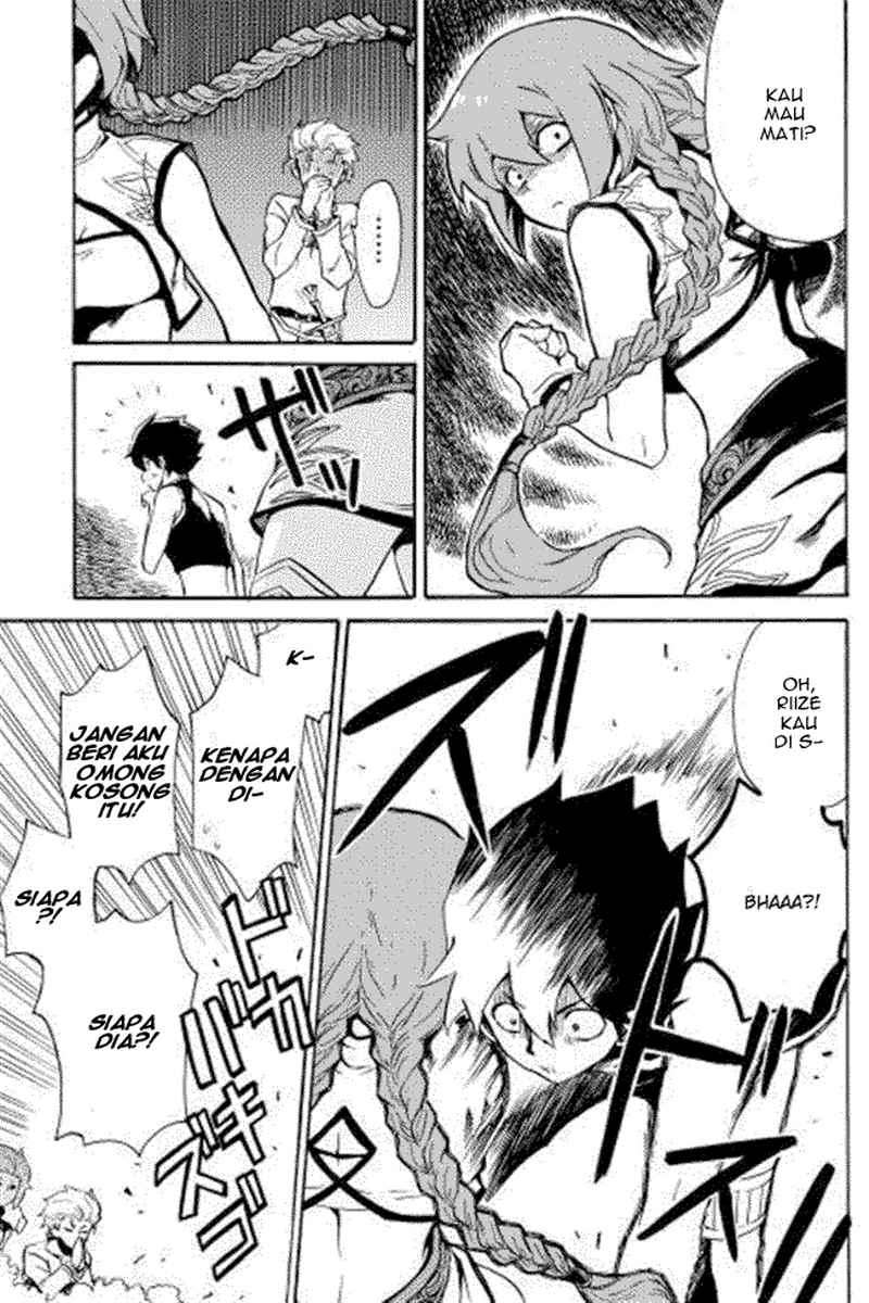Tsuyokute New Saga Chapter 3 Gambar 11