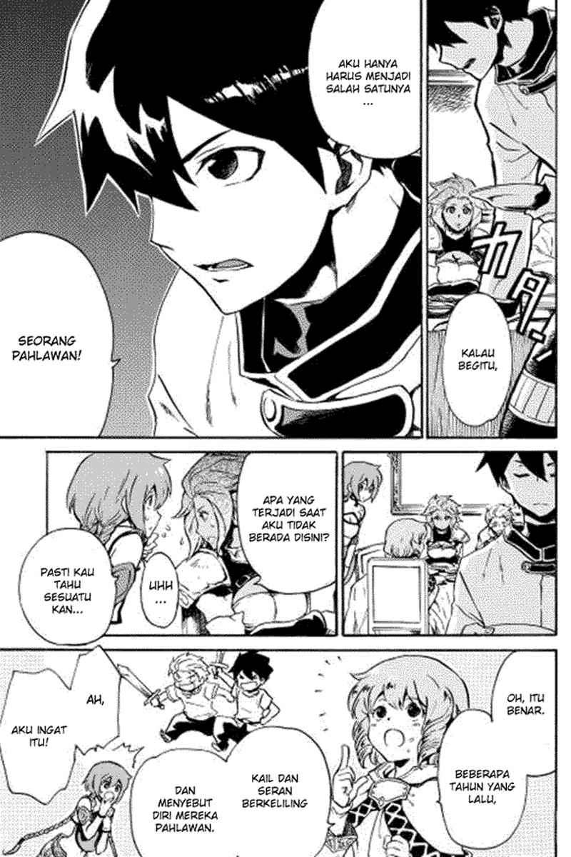 Tsuyokute New Saga Chapter 3 Gambar 15