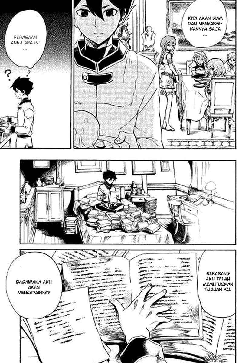 Tsuyokute New Saga Chapter 3 Gambar 17