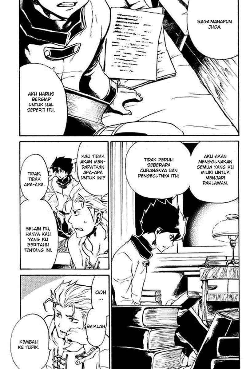 Tsuyokute New Saga Chapter 3 Gambar 25