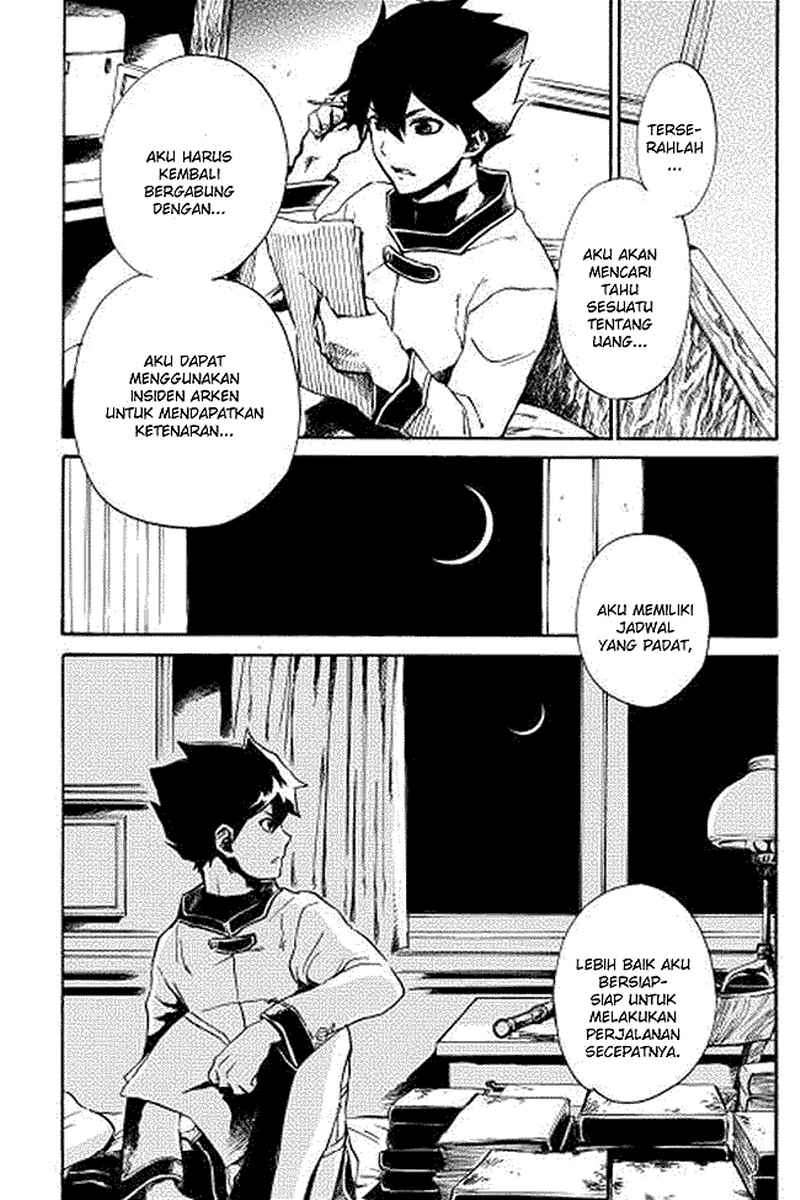 Tsuyokute New Saga Chapter 3 Gambar 28