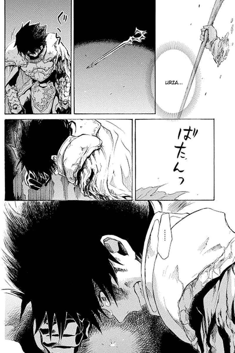 Tsuyokute New Saga Chapter 1 Gambar 10