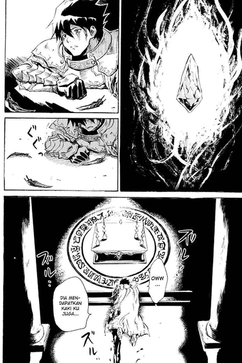 Tsuyokute New Saga Chapter 1 Gambar 16