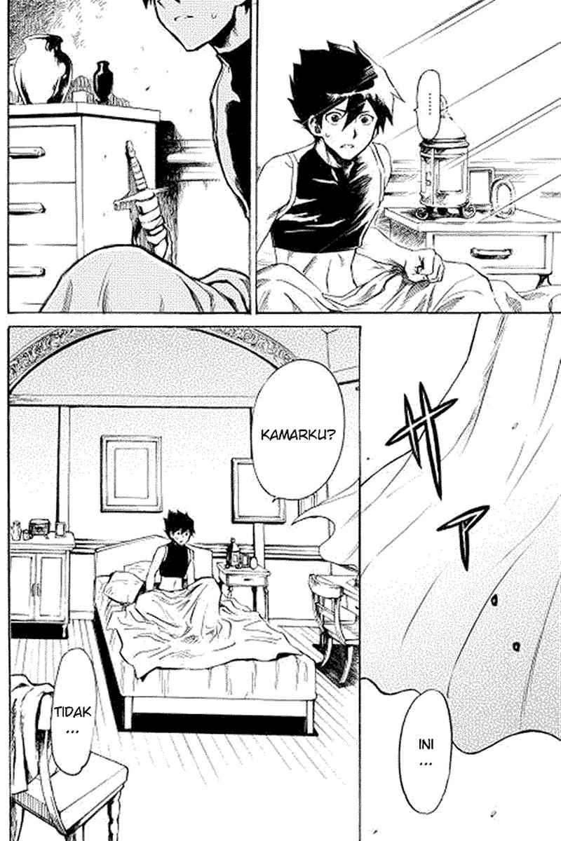 Tsuyokute New Saga Chapter 1 Gambar 20