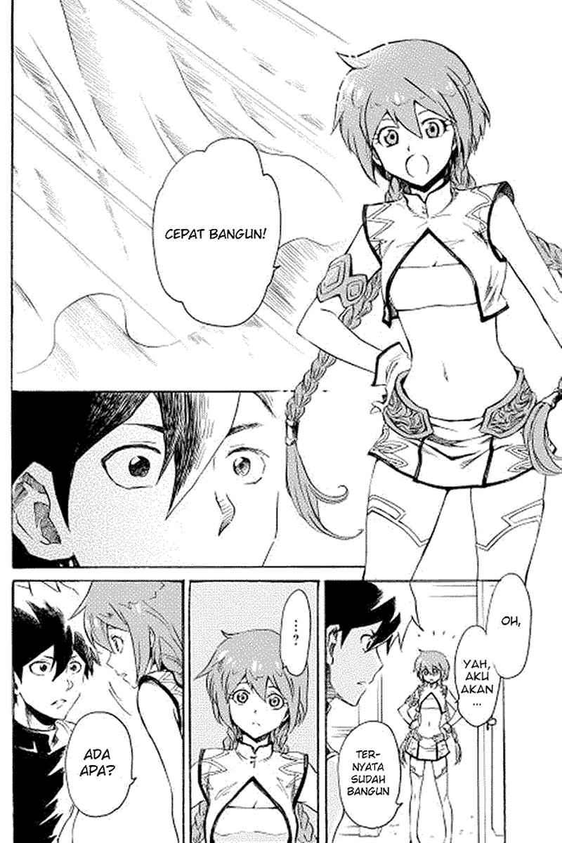 Tsuyokute New Saga Chapter 1 Gambar 22