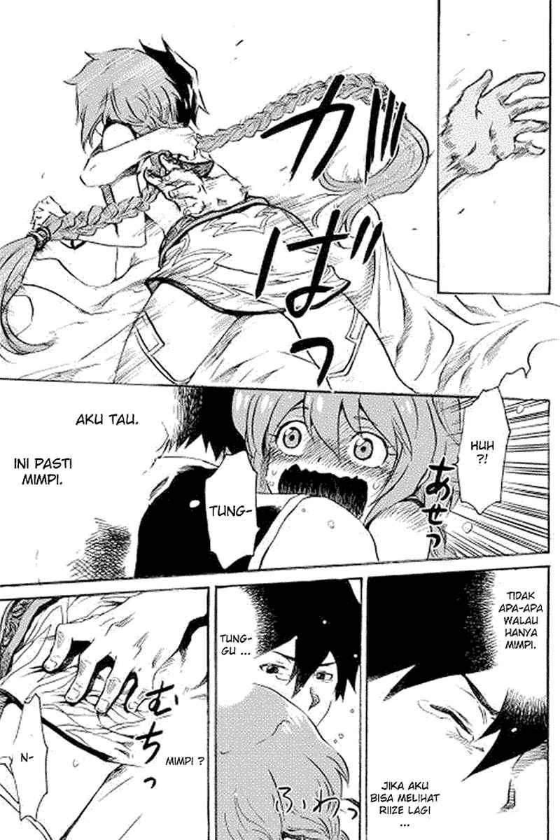 Tsuyokute New Saga Chapter 1 Gambar 23
