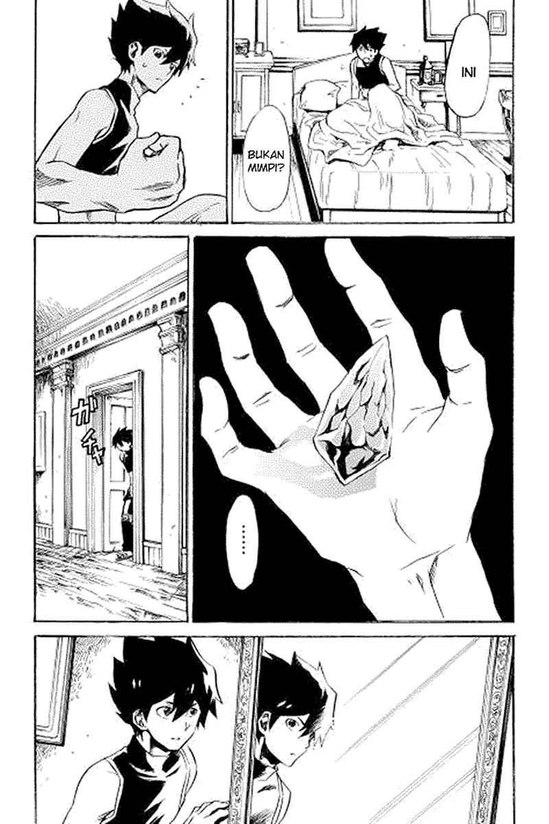 Tsuyokute New Saga Chapter 1 Gambar 25