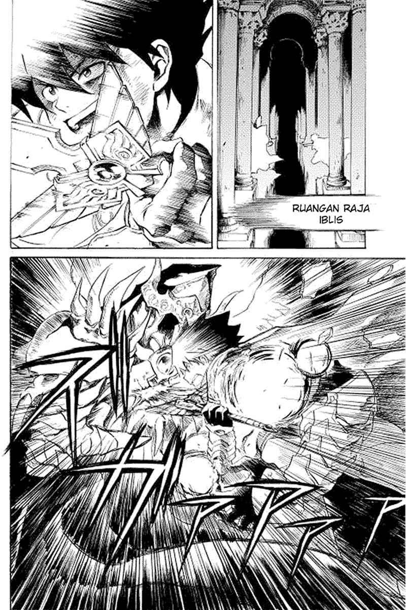 Tsuyokute New Saga Chapter 1 Gambar 4