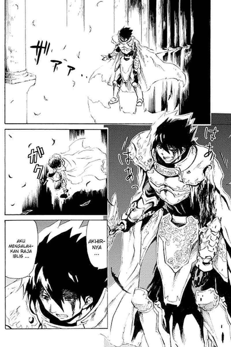 Tsuyokute New Saga Chapter 1 Gambar 6