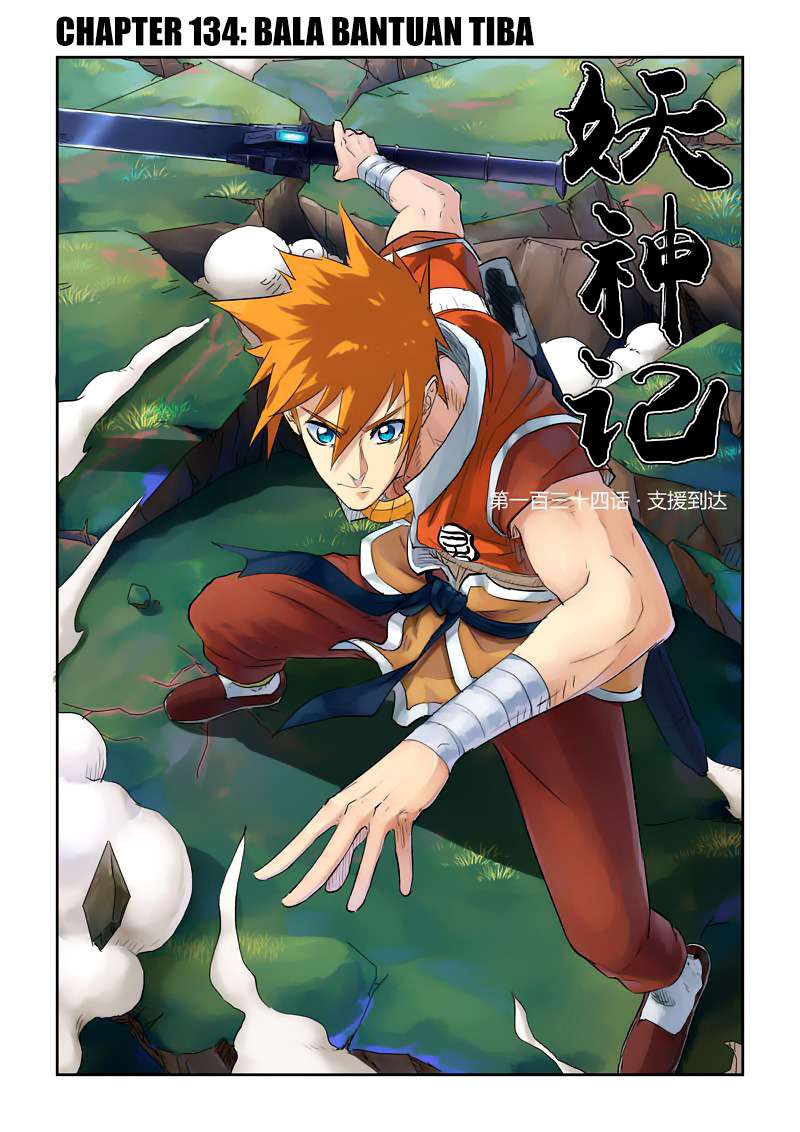 Baca Komik Tales of Demons and Gods Chapter 134 Gambar 1