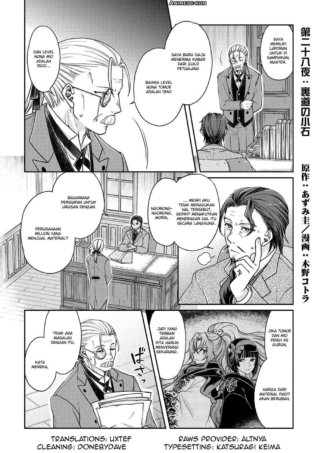Baca Manga Tsuki ga Michibiku Isekai Douchuu Chapter 28 Gambar 2