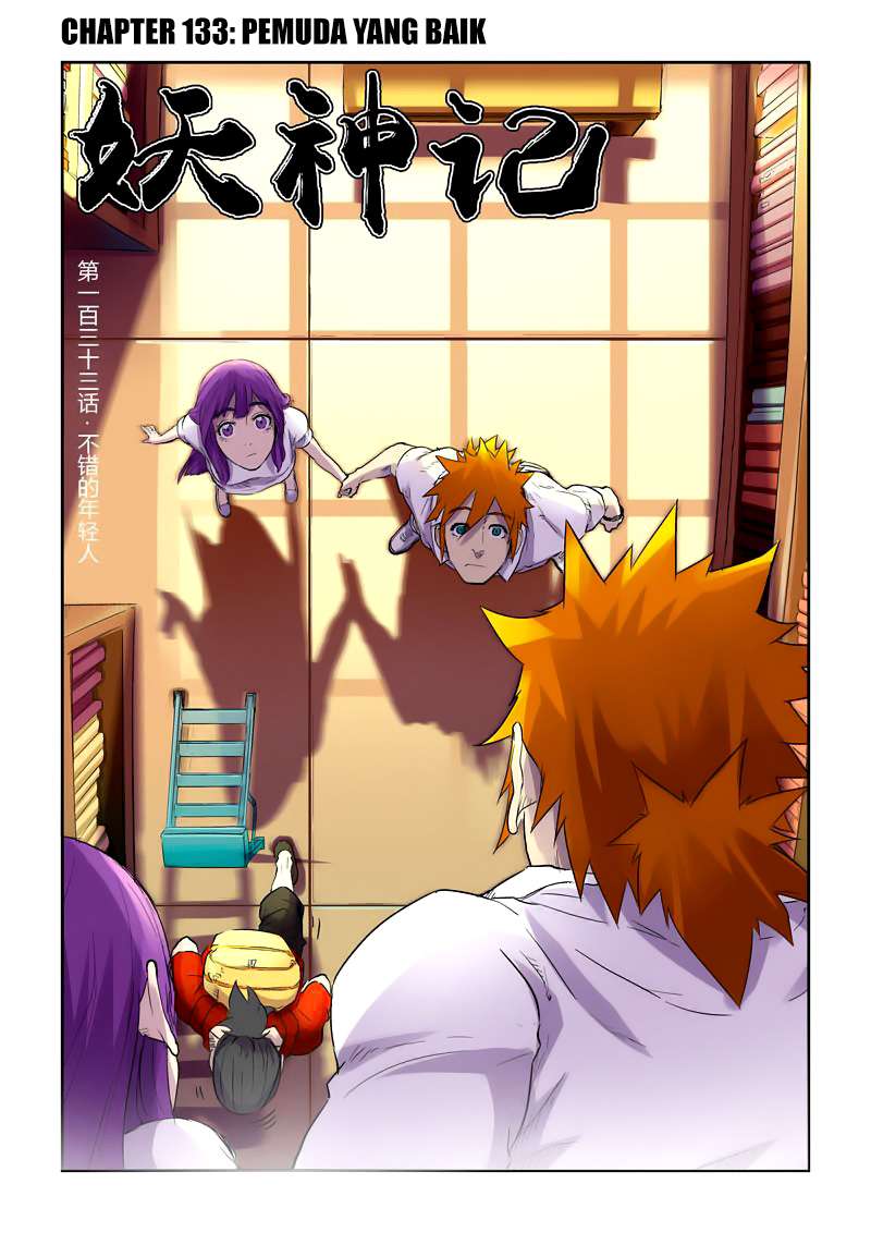 Baca Komik Tales of Demons and Gods Chapter 133 Gambar 1