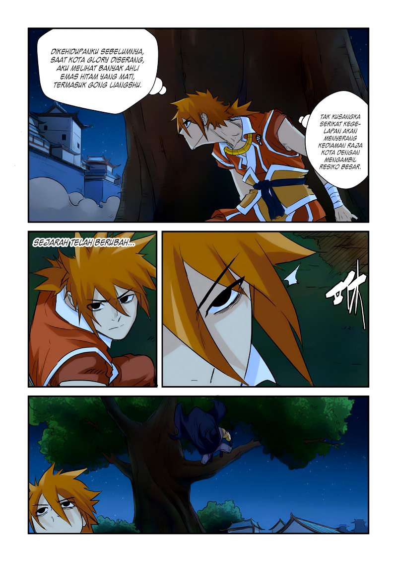 Tales of Demons and Gods Chapter 132 - https://img.komiku.org/wp-content/uploads/45768-3.jpg