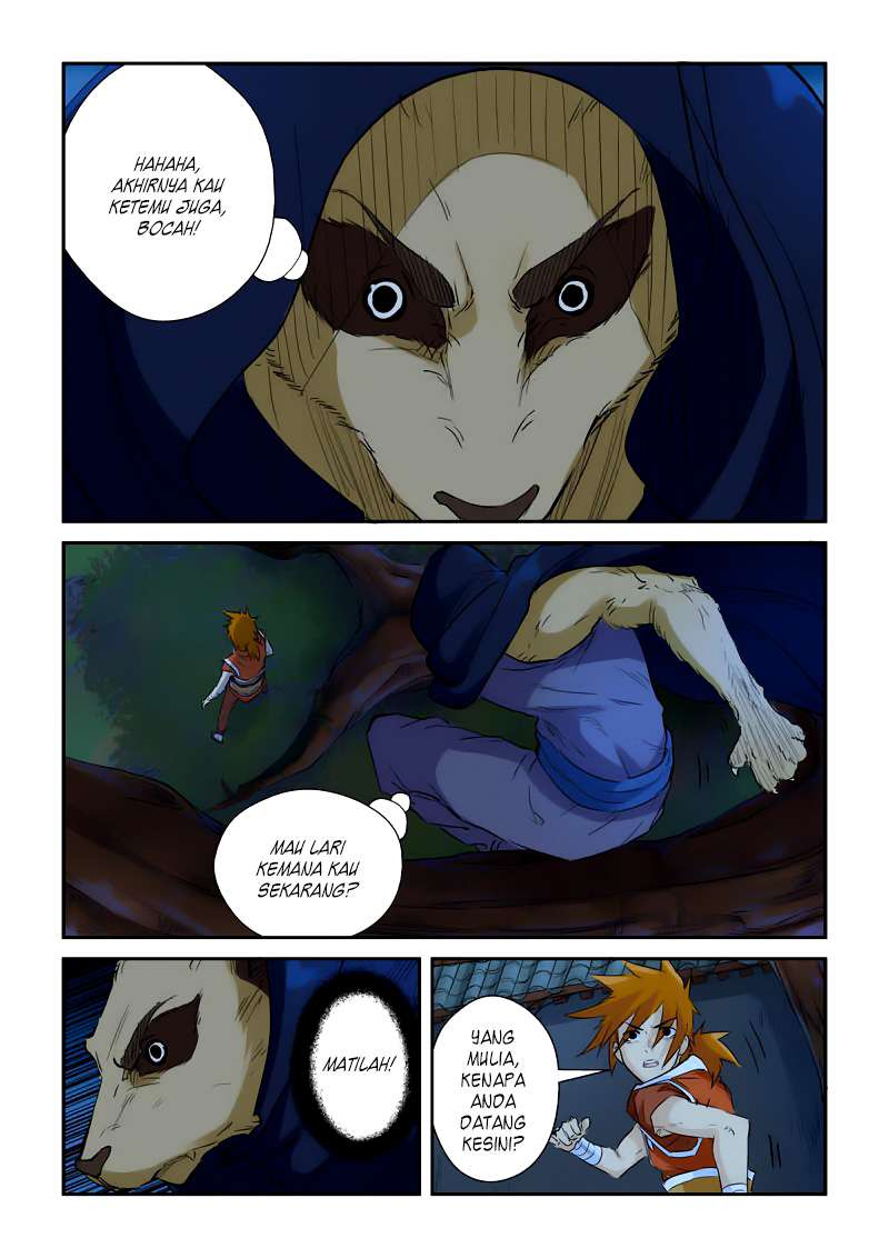 Tales of Demons and Gods Chapter 132 - https://img.komiku.org/wp-content/uploads/45768-4.jpg