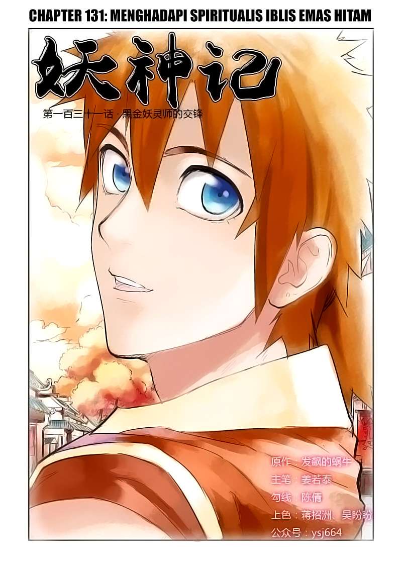 Baca Komik Tales of Demons and Gods Chapter 131 Gambar 1