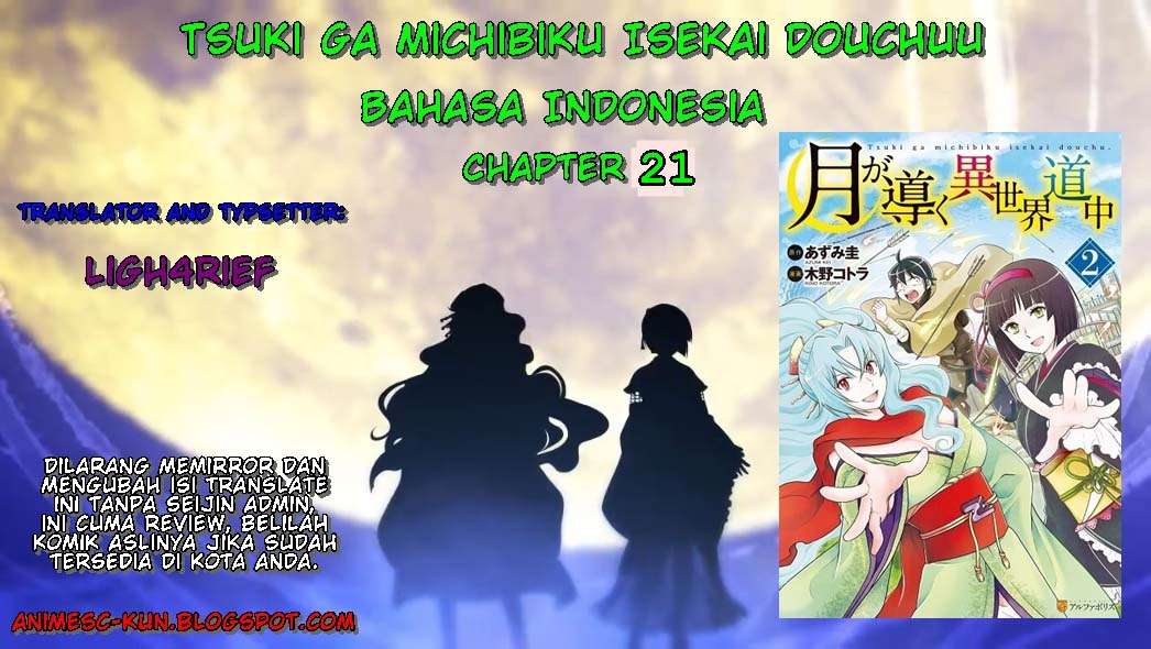 Baca Komik Tsuki ga Michibiku Isekai Douchuu Chapter 21 Gambar 1