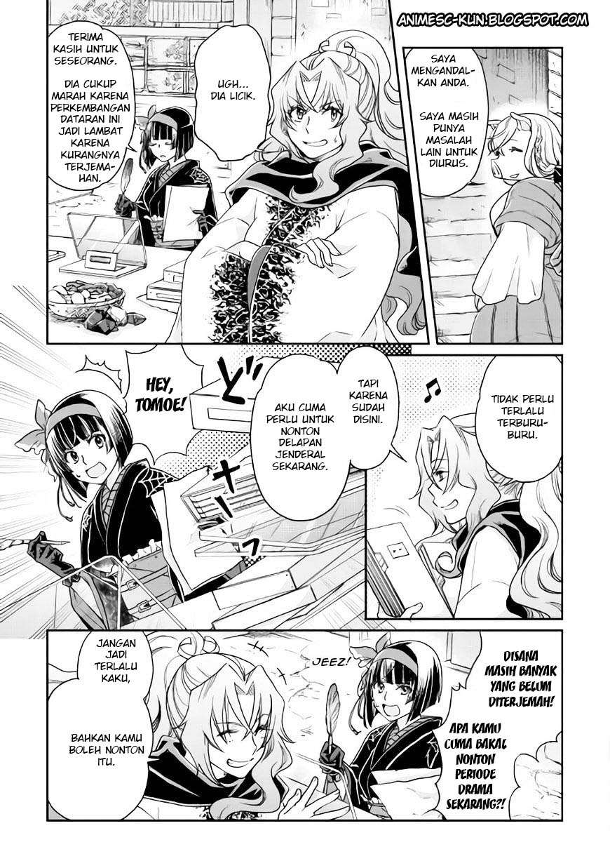 Tsuki ga Michibiku Isekai Douchuu Chapter 21 Gambar 12