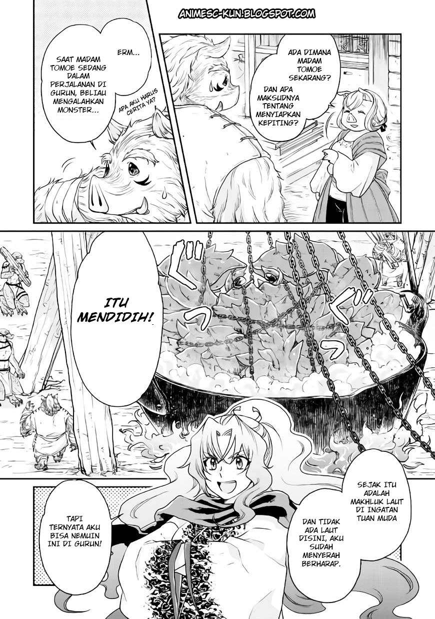 Tsuki ga Michibiku Isekai Douchuu Chapter 21 Gambar 4