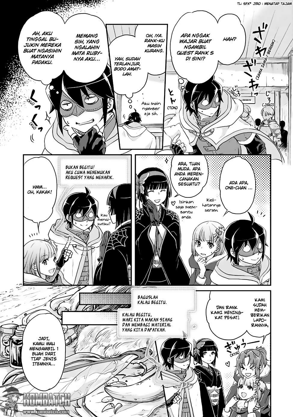 Tsuki ga Michibiku Isekai Douchuu Chapter 16 Gambar 6