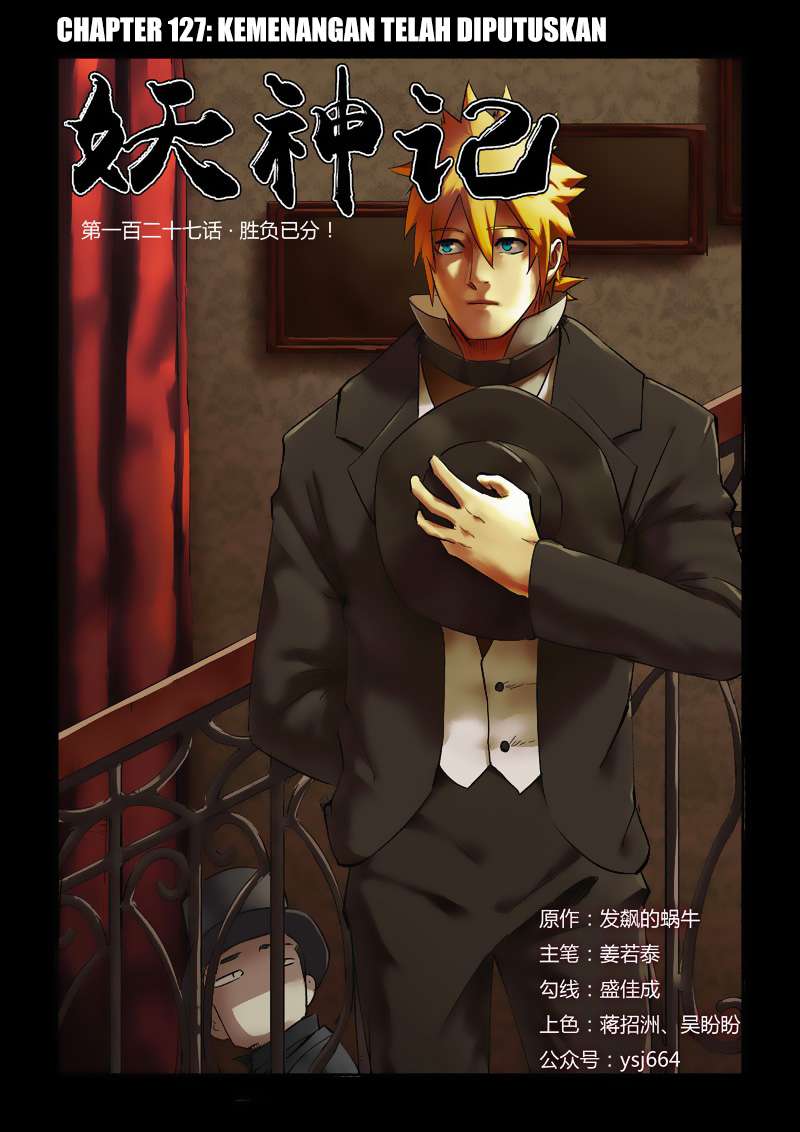 Baca Komik Tales of Demons and Gods Chapter 127 Gambar 1