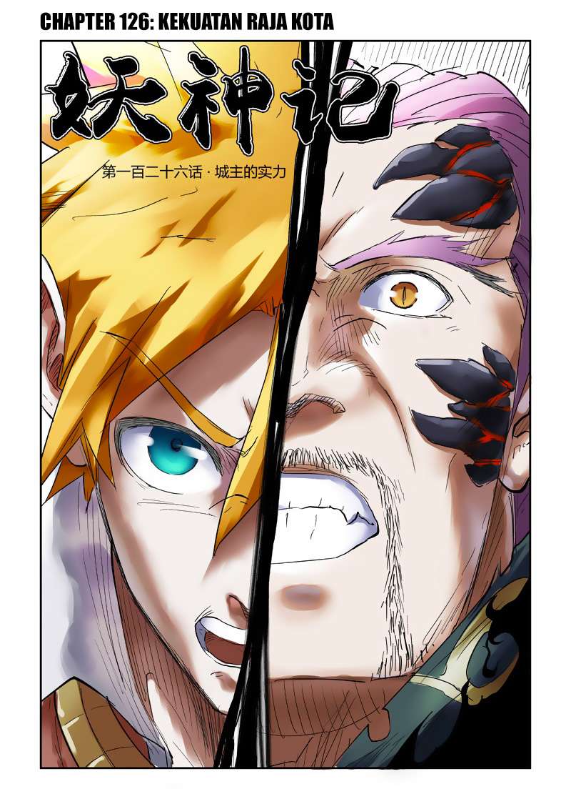 Baca Komik Tales of Demons and Gods Chapter 126 Gambar 1