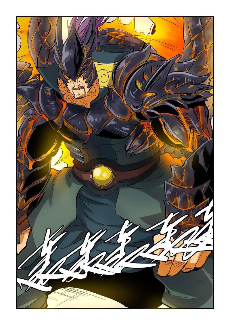 Tales of Demons and Gods Chapter 125.5 Gambar 7