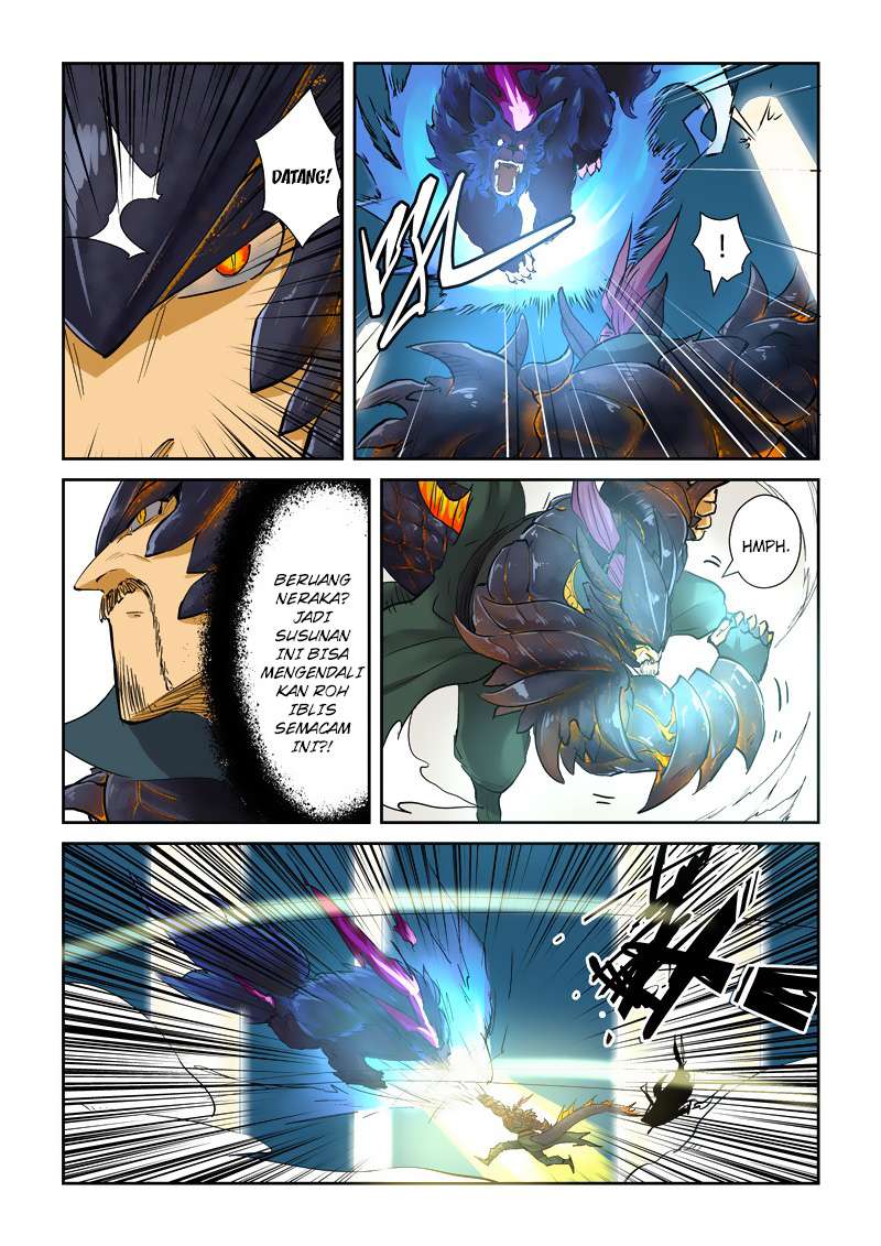 Tales of Demons and Gods Chapter 125.5 Gambar 9