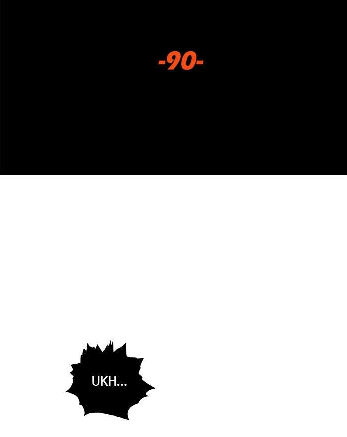 Baca Manhwa Troll Trap Chapter 90 Gambar 2