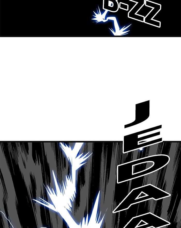 Troll Trap Chapter 90 Gambar 66