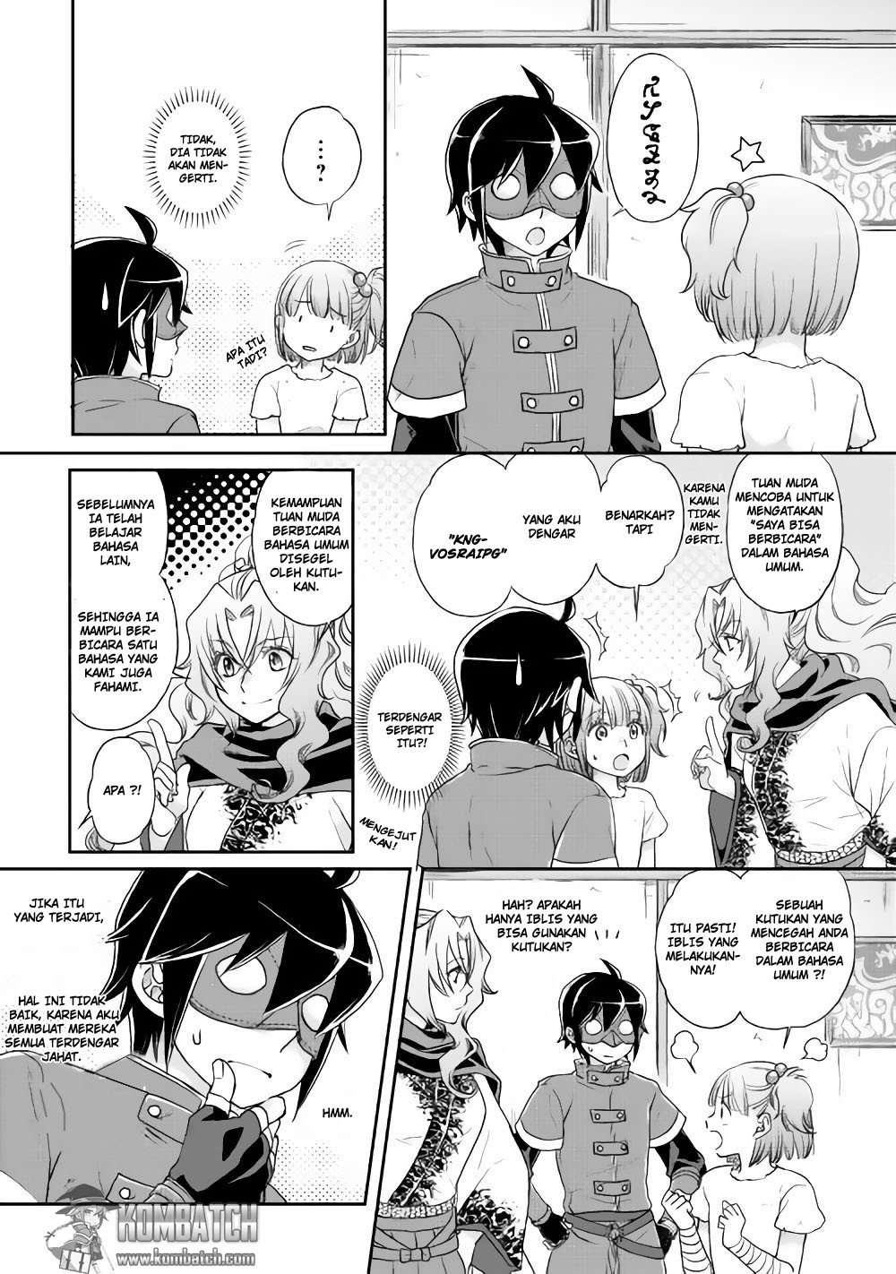 Tsuki ga Michibiku Isekai Douchuu Chapter 12 Gambar 15