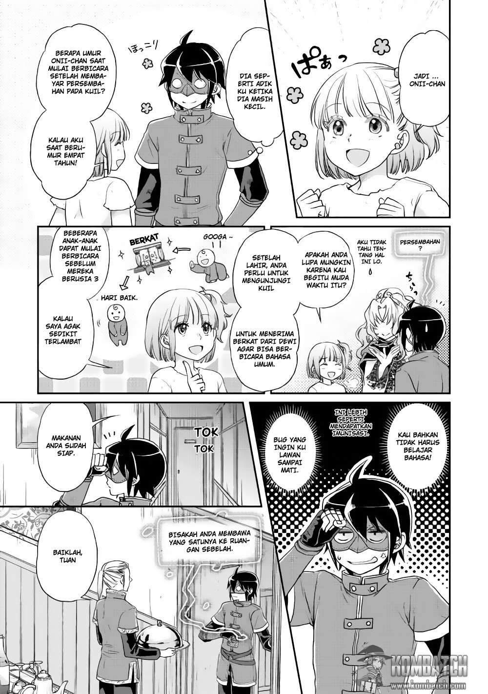 Tsuki ga Michibiku Isekai Douchuu Chapter 12 Gambar 17