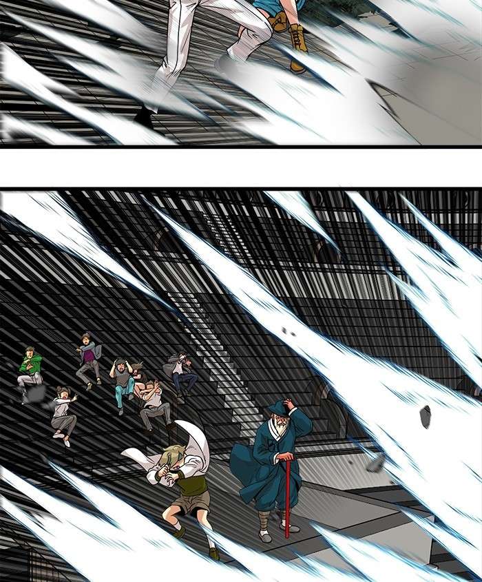Troll Trap Chapter 89 Gambar 109