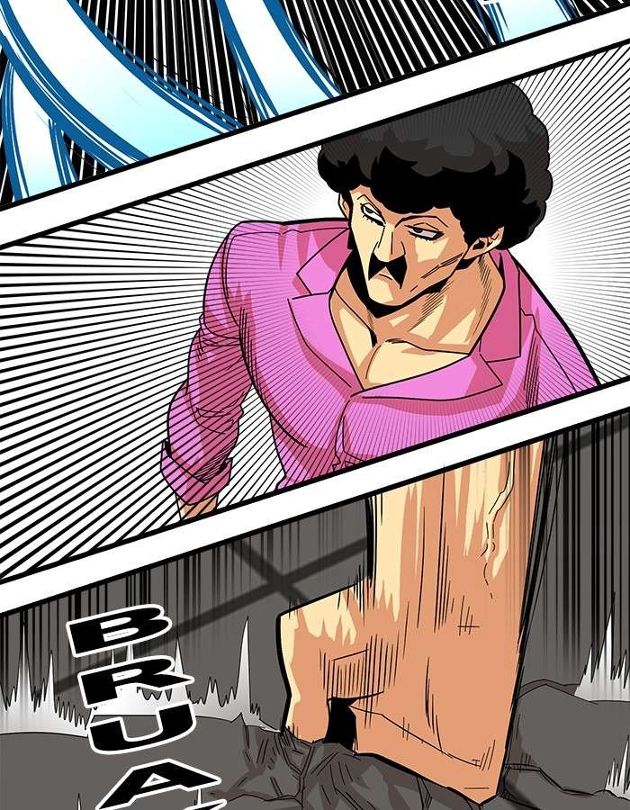 Troll Trap Chapter 88 Gambar 22