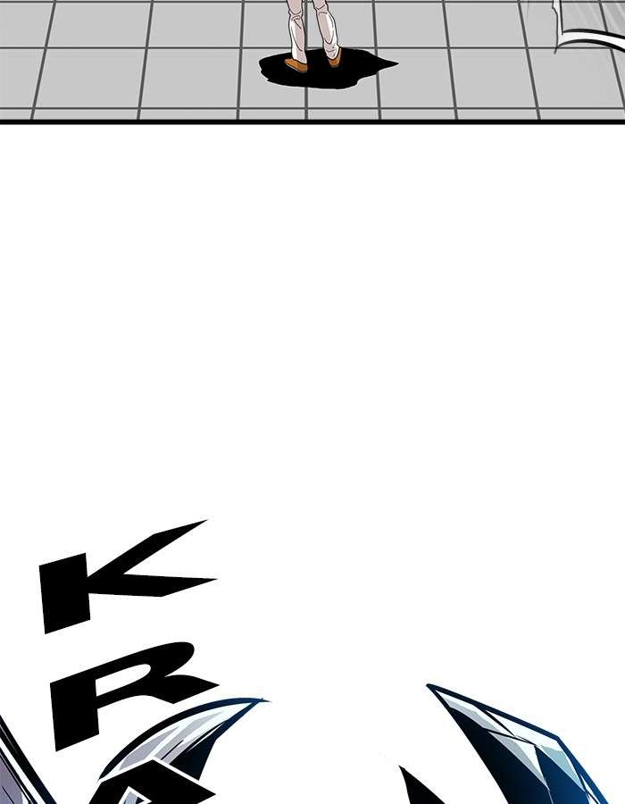 Troll Trap Chapter 88 Gambar 37