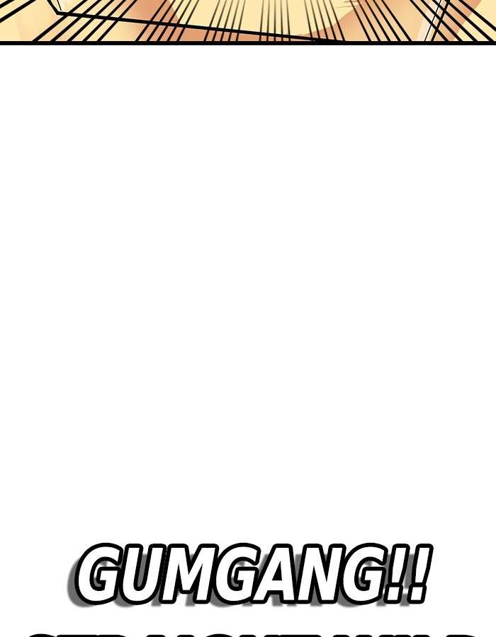 Troll Trap Chapter 88 Gambar 44