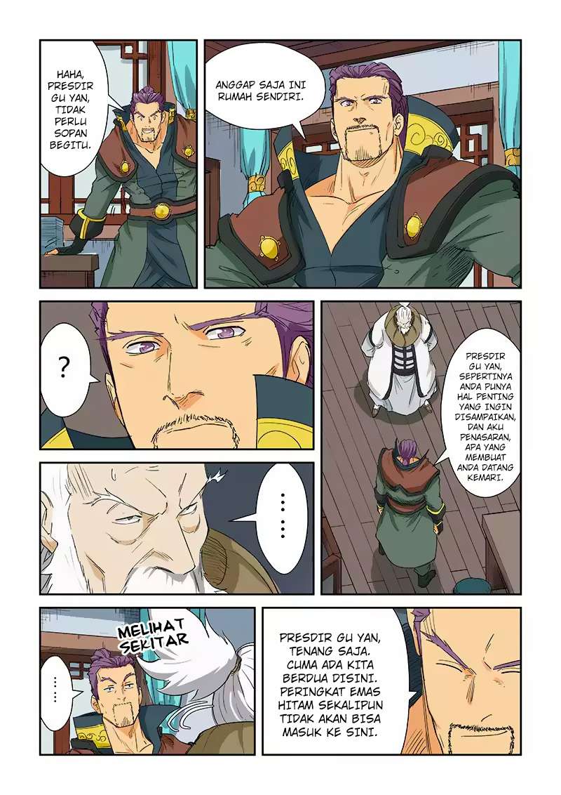 Tales of Demons and Gods Chapter 124.5 Gambar 5
