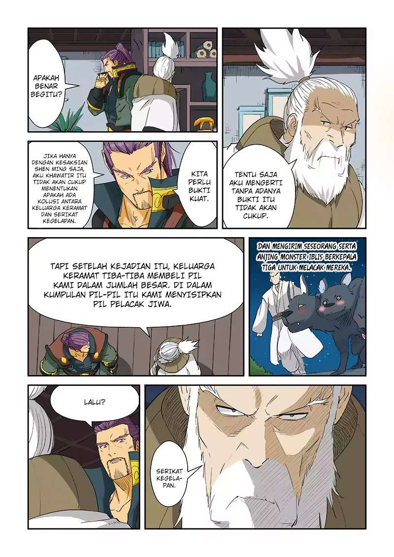 Tales of Demons and Gods Chapter 124.5 Gambar 7