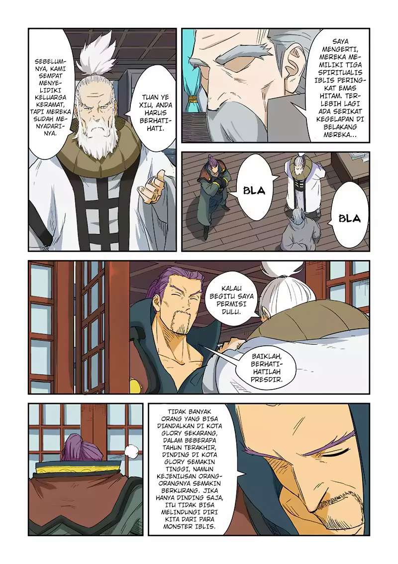 Tales of Demons and Gods Chapter 124.5 Gambar 9