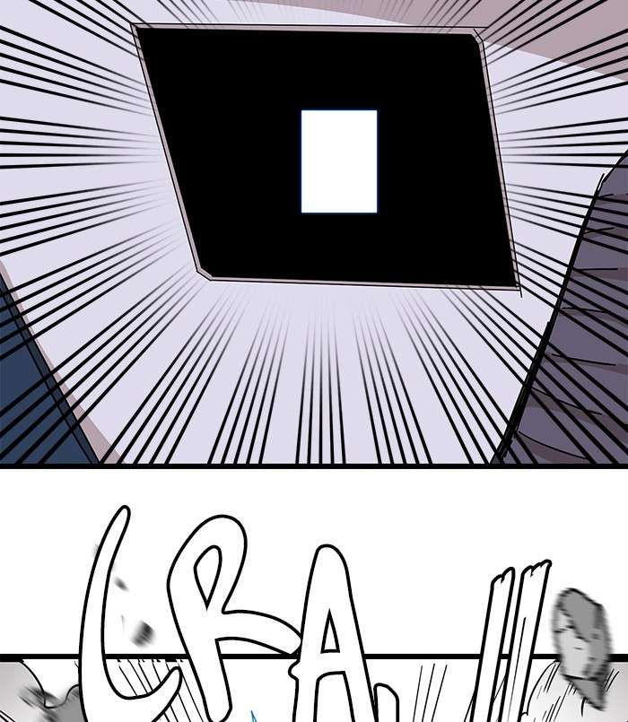 Troll Trap Chapter 87 Gambar 34