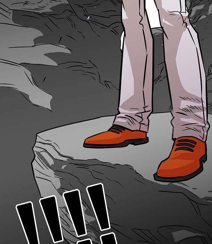 Troll Trap Chapter 87 Gambar 5