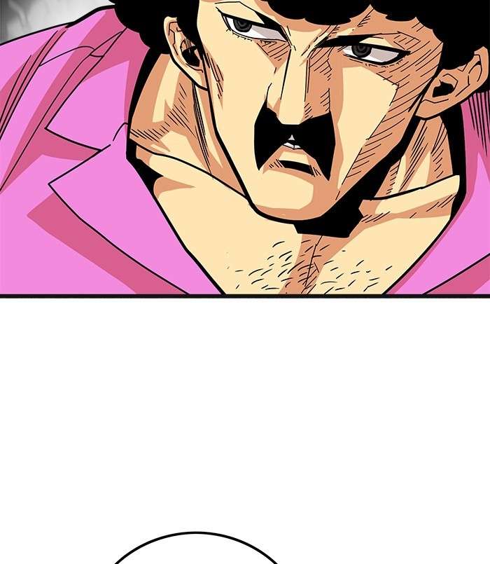 Troll Trap Chapter 87 Gambar 82