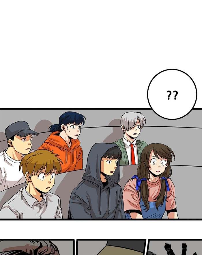 Troll Trap Chapter 86 Gambar 135