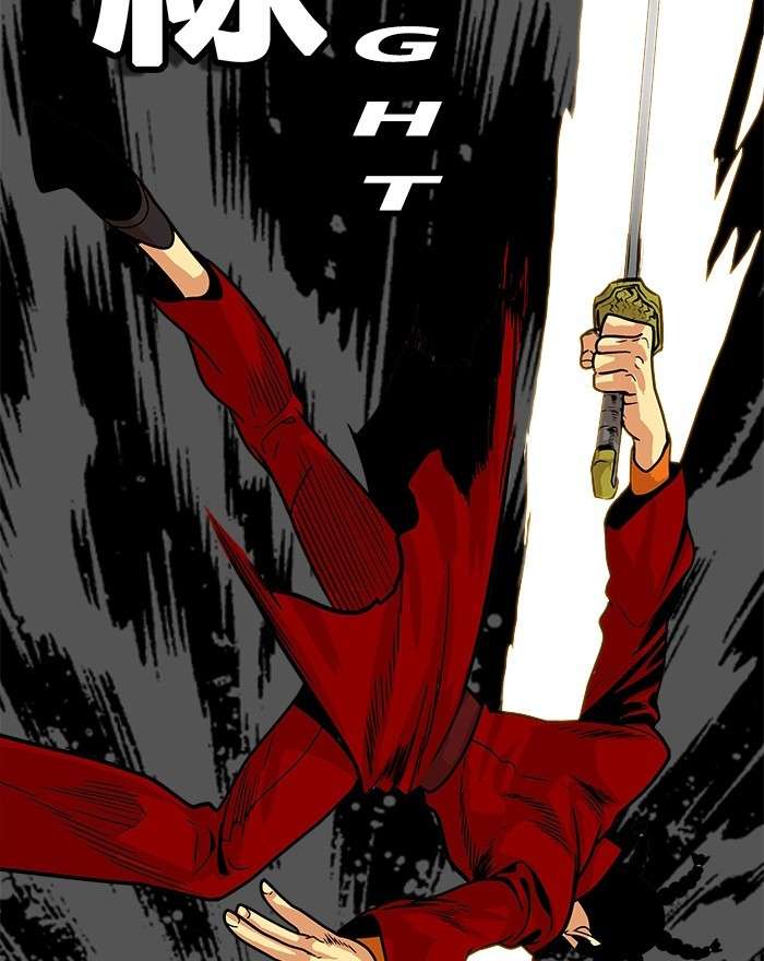Troll Trap Chapter 86 Gambar 68