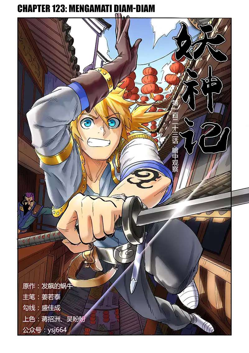 Baca Komik Tales of Demons and Gods Chapter 123 Gambar 1