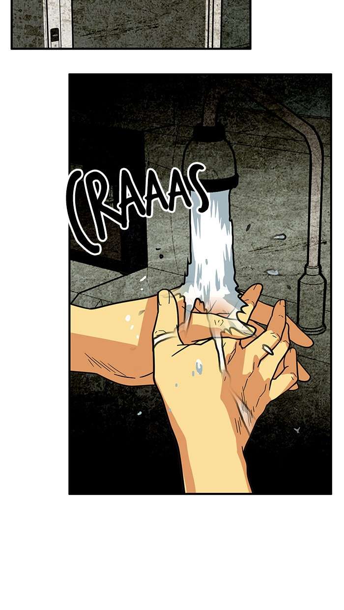 Baca Manhwa Troll Trap Chapter 84 Gambar 2