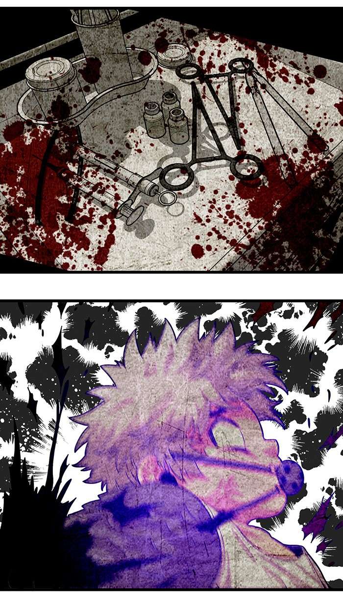 Troll Trap Chapter 84 Gambar 36