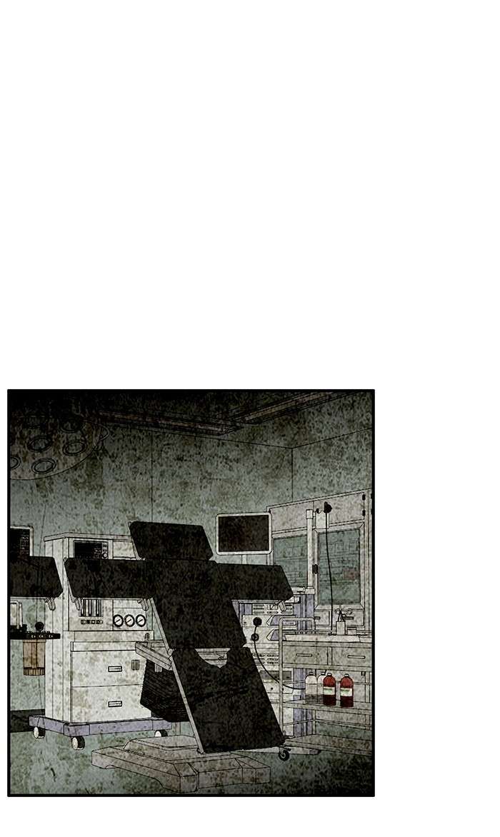 Troll Trap Chapter 84 Gambar 56