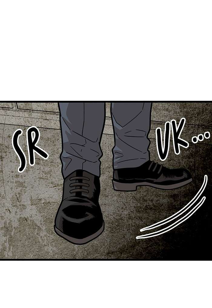 Troll Trap Chapter 84 Gambar 6