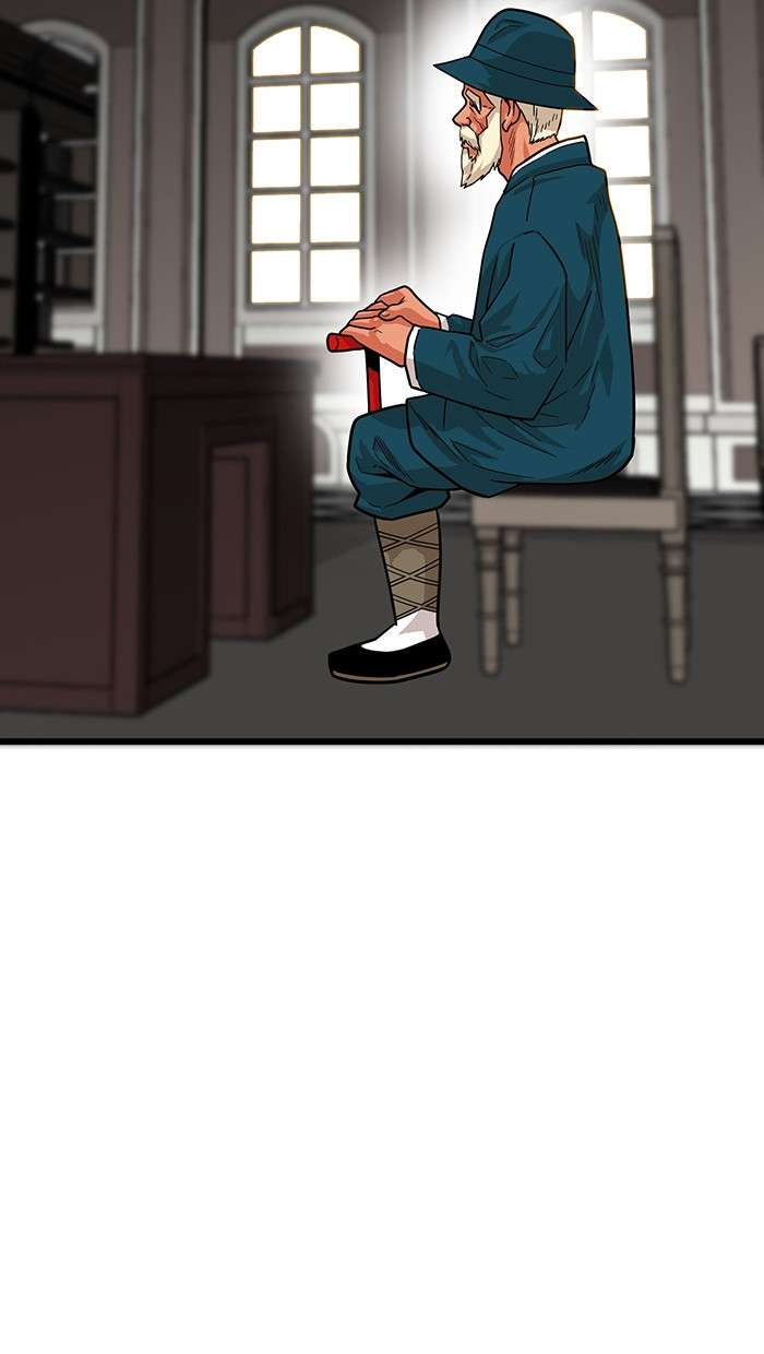 Troll Trap Chapter 84 Gambar 60