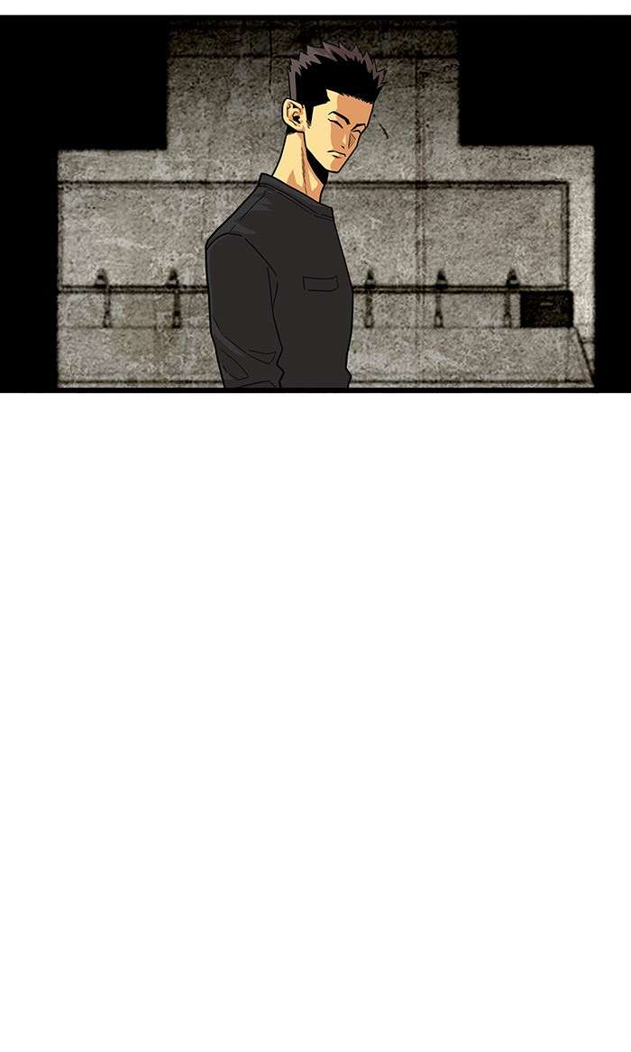 Troll Trap Chapter 84 Gambar 7